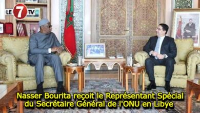 Photo of Nasser Bourita reçoit le Représentant Spécial du Secrétaire Général de l’ONU en Libye