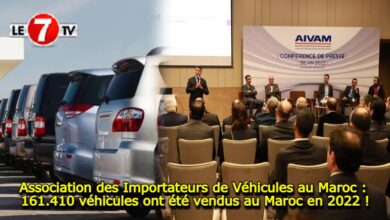 Photo of Association des Importateurs de Véhicules au Maroc (AIVAM): 161.410 véhicules ont été vendus au Maroc en 2022 !