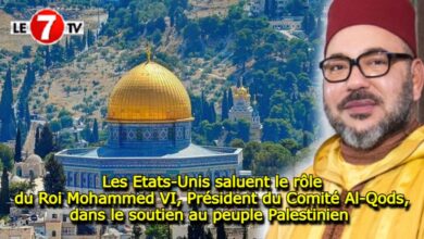 Photo of Les Etats-Unis saluent le rôle du Roi Mohammed VI, Président du Comité Al-Qods, dans le soutien au peuple Palestinien