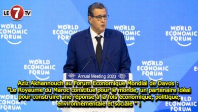 Photo of Aziz Akhannouch au Forum Economique Mondial de Davos : « Le Royaume du Maroc constitue pour le monde, un partenaire idéal pour construire une réponse à la fois économique, politique, environnementale et sociale  » !