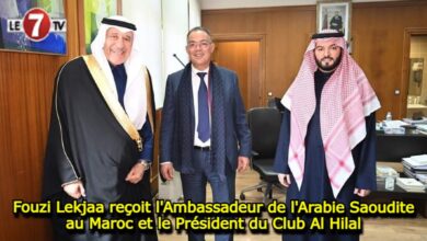 Photo of Fouzi Lekjaa reçoit l’Ambassadeur de l’Arabie Saoudite au Maroc et le Président du Club Al Hilal