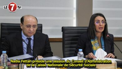 Photo of Nadia Fettah préside une session du Conseil d’Administration de la Caisse Nationale de Sécurité Sociale