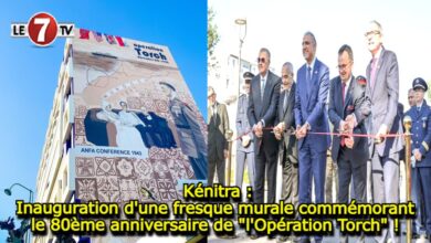 Photo of  Kénitra : Inauguration d’une fresque murale commémorant le 80ème anniversaire de « l’Opération Torch » !