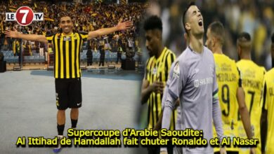 Photo of Supercoupe d’Arabie Saoudite: Al Ittihad de Hamdallah fait chuter Ronaldo et Al Nassr