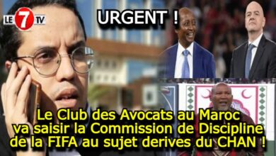 Photo of Le Club des Avocats au Maroc va saisir la Commission de Discipline de la FIFA au sujet des dérives du CHAN !