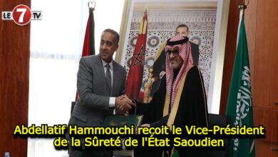 Photo of Abdellatif Hammouchi reçoit le Vice-Président de la Sûreté de l’État Saoudien