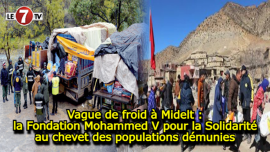 Photo of Vague de froid à Midelt : la Fondation Mohammed V pour la Solidarité au chevet des populations démunies