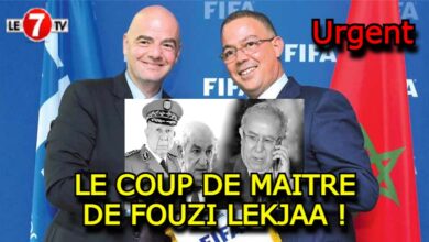 Photo of LE COUP DE MAITRE DE FOUZI LEKJAA !