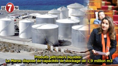 Photo of Produits pétroliers liquides: Le Maroc dispose de capacités de stockage de 1,9 million m3