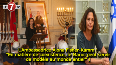 Photo of L’Ambassadrice Alona Fisher-Kamm : « En matière de coexistence, le Maroc peut servir de modèle au monde entier » !