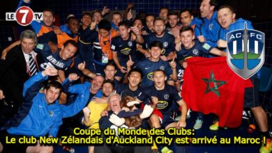 Photo of Coupe du Monde des Clubs: Le club d’Auckland City est arrivé au Maroc !