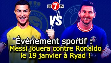 Photo of Événement sportif : Messi jouera contre Ronaldo le 19 janvier à Ryad !