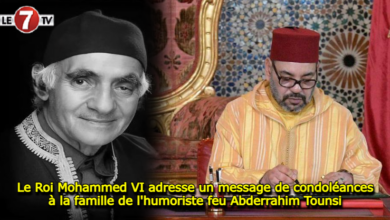 Photo of Le Roi Mohammed VI adresse un message de condoléances à la famille de l’humoriste feu Abderrahim Tounsi