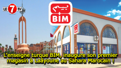 Photo of L’enseigne turque BIM, inaugure son premier magasin à Laâyoune au Sahara Marocain !