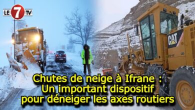 Photo of Chutes de neige à Ifrane : Un important dispositif pour déneiger les axes routiers