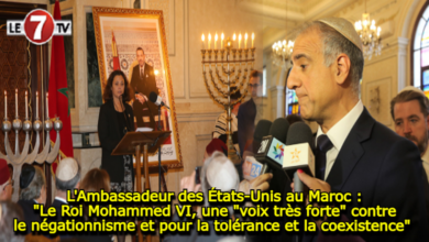 Photo of L’Ambassadeur des États-Unis au Maroc : « Le Roi Mohammed VI, une « voix très forte » contre le négationnisme et pour la tolérance et la coexistence » 