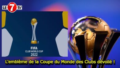 Photo of L’emblème de la Coupe du Monde des Clubs dévoilé !