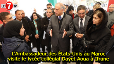 Photo of L’Ambassadeur des États-Unis au Maroc visite le lycée collégial Dayet Aoua à Ifrane