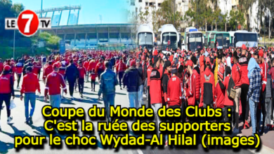 Photo of Coupe du Monde des Clubs : C’est la ruée des supporters pour le choc Wydad-Al Hilal (images)
