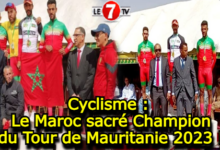 Photo of Cyclisme : Le Maroc sacré Champion du Tour de Mauritanie 2023 !