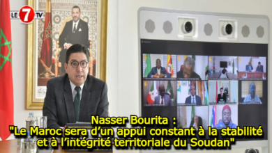 Photo of Nasser Bourita : « Le Maroc sera d’un appui constant à la stabilité et à l’intégrité territoriale du Soudan »