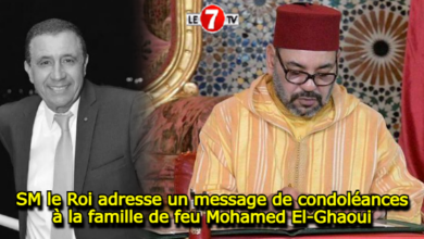 Photo of Le Roi Mohammed VI adresse un message de condoléances à la famille de feu Mohamed El-Ghaoui