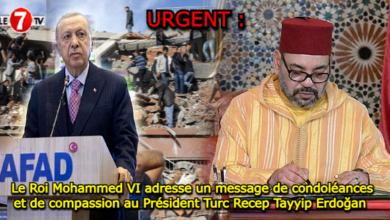 Photo of Le Roi Mohammed VI adresse un message de condoléances et de compassion au Président Turc Recep Tayyip Erdoğan 