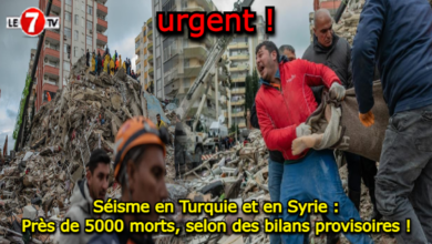 Photo of Séisme en Turquie et en Syrie : Près de 5000 morts, selon des bilans provisoires !