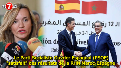 Photo of  Le Parti Socialiste Ouvrier Espagnol (PSOE) « satisfait » des résultats de la RHN Maroc-Espagne