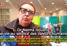 Photo of Solidarité : L’Association Sport et Amitié, en partenariat avec la Marocaine des Jeux et des Sports (MJDS) rend visite au Centre Lahraouine pour personnes âgées présidé par Dr Naima Housni !