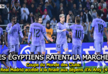 Photo of Coupe du Monde des Clubs: Le Real Madrid accède à la finale aux dépens d’Al Ahly (4-1)