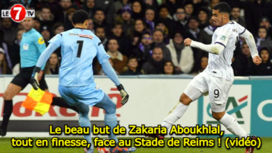 Photo of Coupe de France: Le beau but de Zakaria Aboukhlal, tout en finesse, face au Stade de Reims ! (vidéo)