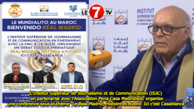 Photo of L’Institut Supérieur de Journalisme et de Communication (ISJC) en partenariat avec l’Association Pena Casa Madridista, organise une conférence sous le thème « Le Real Madrid, Histoire et Avenir. Ici c’est Casablanca »