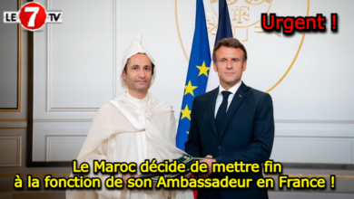 Photo of Le Maroc décide de mettre fin à la fonction de son Ambassadeur en France 