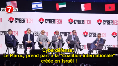 Photo of Cyberdéfense: Le Maroc, prend part à la « Coalition internationale » créée en Israël !