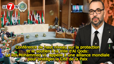 Photo of Conférence de haut niveau sur la protection et le soutien à la Ville d’Al Qods: SM le Roi appelle à une alliance mondiale pour protéger la Cité de la Paix