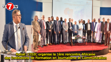 Photo of Rabat: L’ISIC organise la 1ère rencontre Africaine des Institutions de Formation en Journalisme et Communication