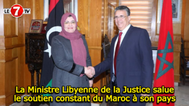 Photo of La Ministre Libyenne de la Justice salue le soutien constant du Maroc à son pays