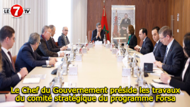 Photo of Le Chef du Gouvernement préside les travaux du comité stratégique du programme Forsa