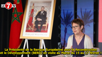 Photo of La Présidente de la Banque Européenne pour la Reconstruction et le Développement (BERD) en visite au Maroc du 15 au 17 février !