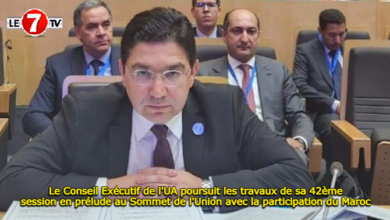 Photo of Le Conseil Exécutif de l’UA poursuit les travaux de sa 42ème session en prélude au Sommet de l’Union avec la participation du Maroc