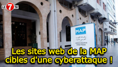 Photo of Les sites web de la MAP cibles d’une cyberattaque !