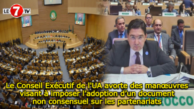 Photo of Le Conseil Exécutif de l’UA avorte des manœuvres visant à imposer l’adoption d’un document non consensuel sur les partenariats