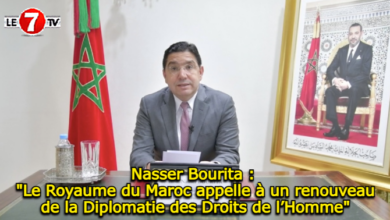 Photo of Nasser Bourita : « Le Royaume du Maroc appelle à un renouveau de la Diplomatie des Droits de l’Homme »