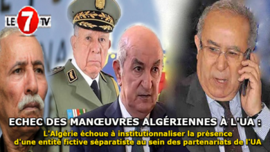 Photo of L’Algérie échoue à institutionnaliser la présence d’une entité fictive séparatiste au sein des partenariats de l’UA