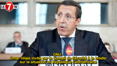 Photo of ONU: Omar Hilale invité par le Conseil de Sécurité à le briefer sur la situation en République Centrafricaine