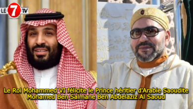 Photo of Le Roi Mohammed VI félicite le Prince héritier d’Arabie Saoudite Mohamed Ben Salmane Ben Abdelaziz Al Saoud