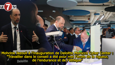 Photo of Mohcine Jazouli à l’inauguration de Deloitte Morocco Cyber Center : « Travailler dans le conseil a été pour moi l’école de la rigueur, de l’endurance et de l’éthique »