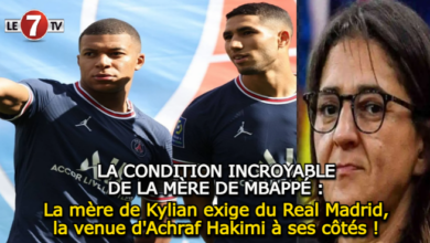 Photo of La mère de Kylian Mbappé exige du Real Madrid, la venue d’Achraf Hakimi à ses côtés !