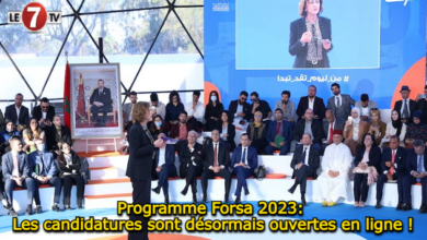 Photo of Programme Forsa 2023: Les candidatures sont désormais ouvertes en ligne !